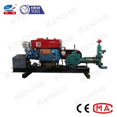 Diesel Mud Conveying 300L/Min Cement Slurry Pump For Drilling Engineering